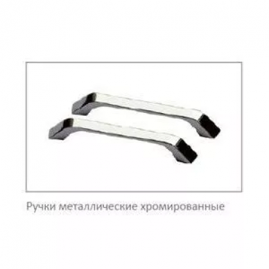 Ручки Aquatek (покрытие-хром) (2 шт.) 0