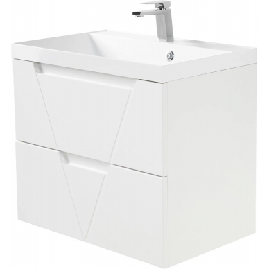 Тумба для ванной Belbagno Vittoria (VITTORIA-700-2C-SO-BO-P) подвесная (70 см) (Bianco Opaco) 1