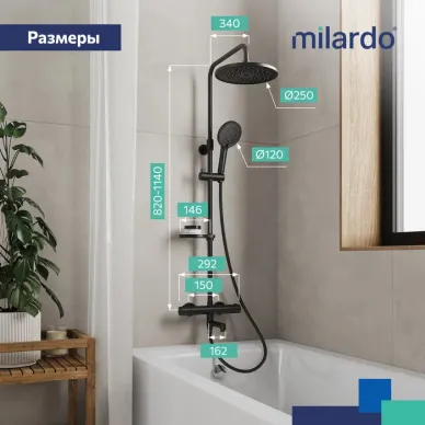 Душевая система Milardo Ideal Spa ILSBLTHM06 термостатический, черный 5