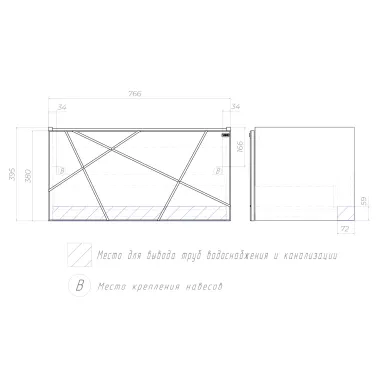 Тумба для ванной VIGO Geometry 80 035 бетон 5