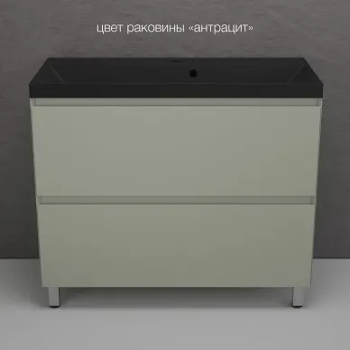 Тумба для ванной Style Line Манхэттен ЛС-00002370 100 см, напольная, олива 5