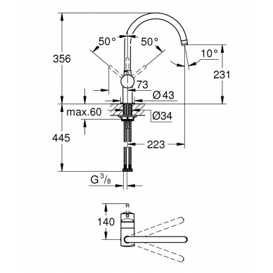 Смеситель для кухни Grohe Minta (32917000) 1