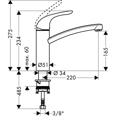 Смеситель для кухни Hansgrohe Focus E (31780000) 1