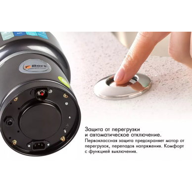 Измельчитель пищевых отходов Bort Titan 5000 (91275783) 8