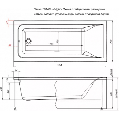 Акриловая ванна Aquanet Bright (170х70 см) 5