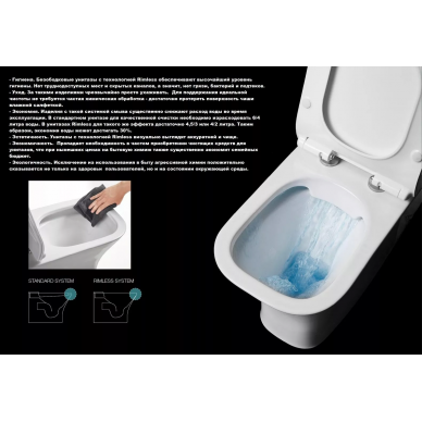 Унитаз напольный Cerutti SPA Orlter (CT9867) безободковый. микролифт 7