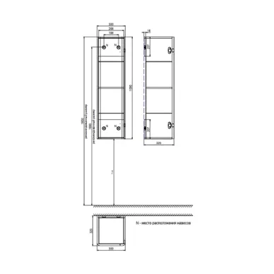 Пенал Iddis Bild 30 см BIL30V0i97 дуб светлый 5