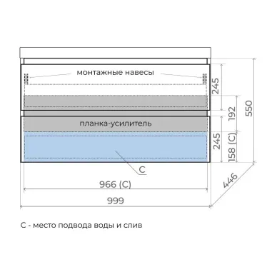 Тумба для ванной Style Line Манхэттен ЛС-00002356 100 см, подвесная, белая матовая 8
