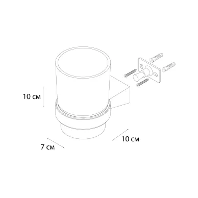 Подстаканник FIXSEN TREND GOLD FX-99006 золото 1