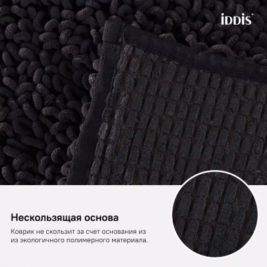 Коврик для ванной комнаты Iddis Decor (D21M580i12) черный 5