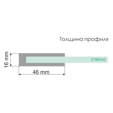Душевой уголок Wasserkraft Alme 15R (15R36) 140х90х200 см, профиль хром/стекло прозрачное 1