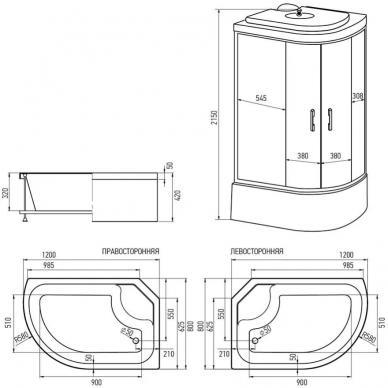 Душевая кабина Erlit (ER3512TPR-C4-RUS) (120x80x215) тонированное стекло 6