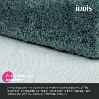Коврики для ванной комнаты Iddis Base (BSET06Mi13) зеленый 5
