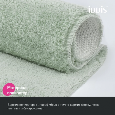 Коврик для ванной комнаты Iddis Base (BSQS05Mi12) зеленый 5