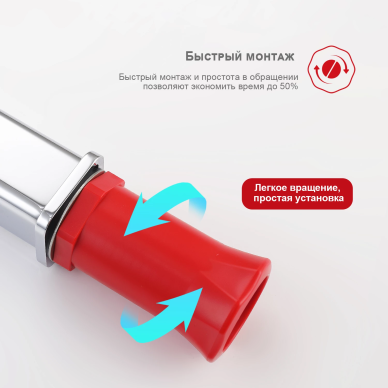 Смеситель для раковины Raglo R51 R51.15 высокий излив, хром 7