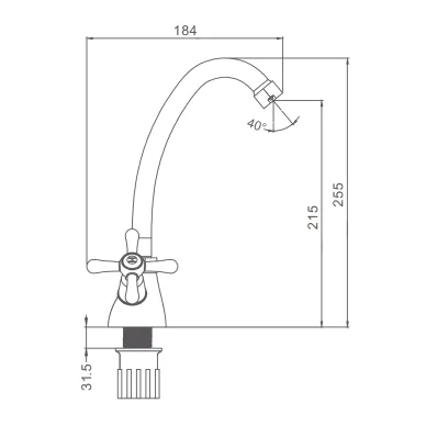 Смеситель для кухни Prohanss P10 P10.41 хром 1