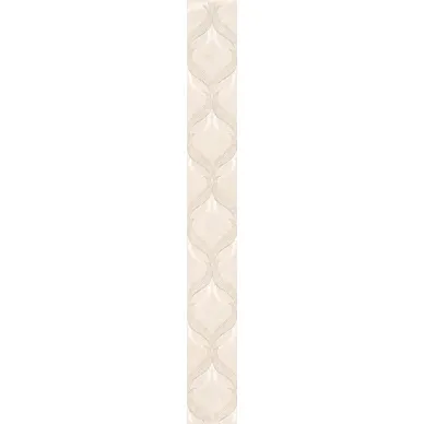 GARDA CASCADA 63*7.5 0