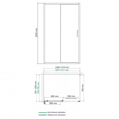 Душевой уголок Wasserkraft  Main 41S (Main 41S32) 130х80х200 см, серебристый профиль/прозрачное стеколо 1