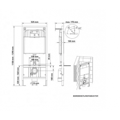 Инсталляция Berges Novum 525 + ALBIT S Rimless + кнопка D3 (глянцевый хром) в комплекте с унитазом (белый), безободковый, с сидением микролифт 6