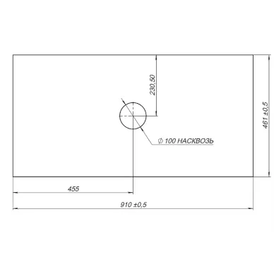 Столешница под раковину Allen Brau Reality 90 (1.32024.B-S) beige structure 2
