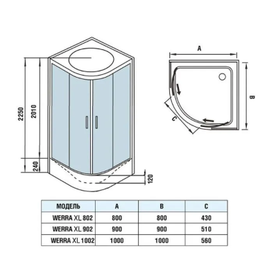 Душевая кабина Welt Wasser Werra XL 802 80x80 4