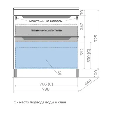 Тумба для ванной Style Line Остин ЛС-00002397 80 см, напольная, крем 5