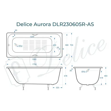 Ванна чугунная Delice Aurora DLR230605R-AS 170х70 см, c антискользящим покрытием, с отверстиями под ручки 8