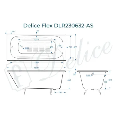 Ванна чугунная Delice Flex DLR230632-AS 180х85 см, с антискользящим покрытием 7