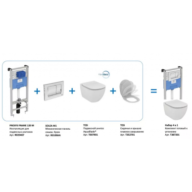 Инсталляция Ideal Standard Prosys (T387201) в комплекте с унитазом Tesi (T007901) безободковый микролифт 12