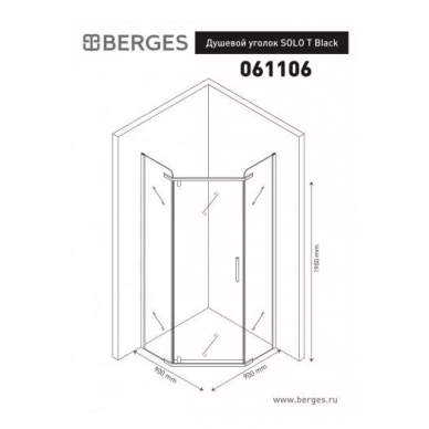 Душевой уголок Berges Solo T (061106) (90x90) (универсальный) профиль чёрный матовый/прозрачное стекло 5