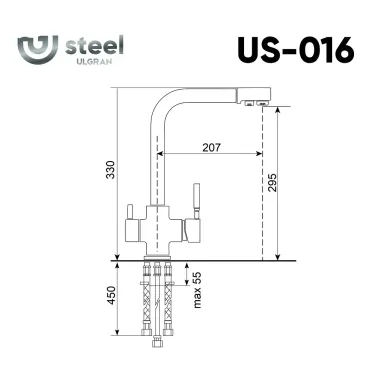 Смеситель для кухни Ulgran Steel US-023-003 вороненая сталь 3