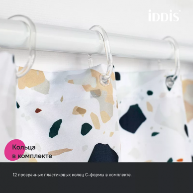 Шторка для ванной Iddis Base 180х200 (BT01P18i11) Белая 6