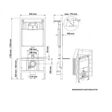 Инсталляция Berges Novum 525 + FLOE S Rimless + кнопка L3 (хром глянец) в комплекте с унитазом (белый), безободковый, с сидением микролифт 6