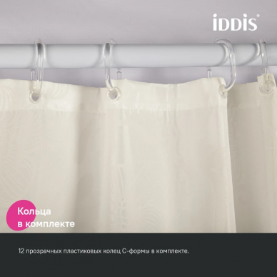 Шторка для ванной Iddis Base (BD04P18i11) 200*180 5