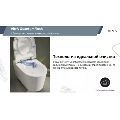 Унитаз подвесной Vitra Nest (7870B403-0075) QuantumFlush c ламинарным потоком 5