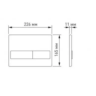 Инсталляция Berges Novum 525 + Sigma Rimless + кнопка L5 Soft Touch (чёрная) комплекте с унитазом (белый), безободковый, с сидением микролифт 10