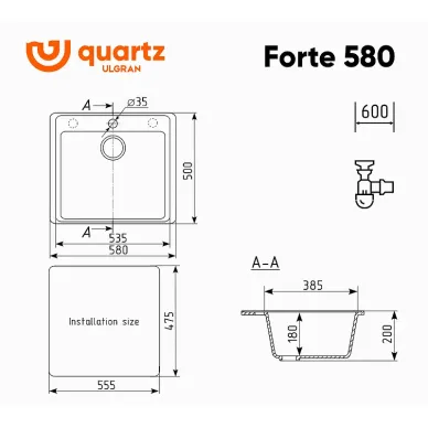 Мойка кухонная Ulgran Quartz Forte 580-01 Жасмин 1