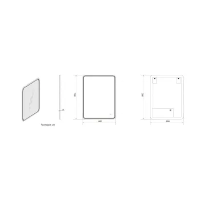 Зеркало Art&Max Parma AM-Par-600-800-DS-F 60х80 см с LED подсветкой и подогревом 5