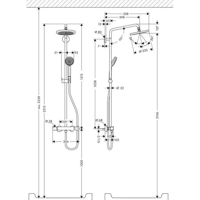 Высота душа в душевой. Душевая стойка Hansgrohe Croma 220 Showerpipe 27185000. Hansgrohe Croma 220 Showerpipe. Croma Showerpipe 220. Hansgrohe Axor Showerpipe 26020000 взрыв схема.