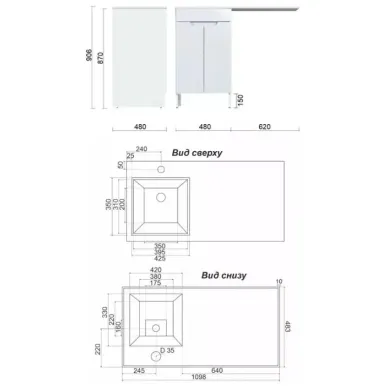 Тумба с раковиной Orange Kandy OPKD-110TUW+RAL 110 см, левая, напольная, белая 6