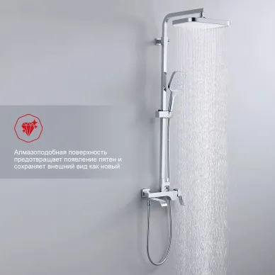 Душевая система Raglo R02 R02.24 хром 5