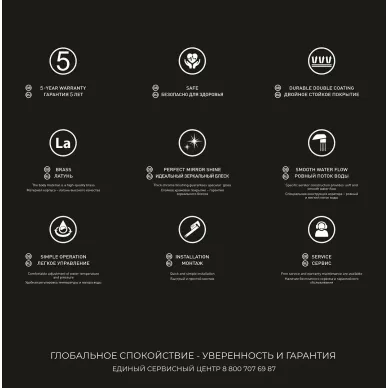 Смеситель для раковины DQ Bonn DA1702133 брашированное розовое золото 1