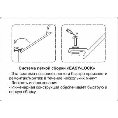 Душевая кабина Acquazzone Omega 100 (100х100) 7