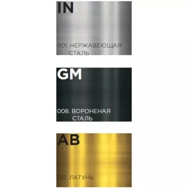 Мойка кухонная Omoikiri Tadzava 39-U-AB (4993078) латунь 2