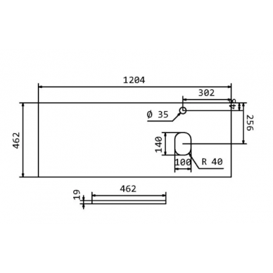 Столешница BelBagno (EK-120-AS-BO-R) 120 см,  Bianco Opaco 7