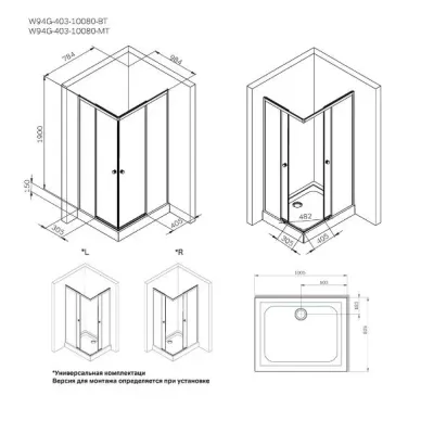 Душевой уголок Am.Pm X-Joy Square Slide (W94G-403-10080-BТ) (100х80 см), профиль чёрный/стекло прозрачное 8