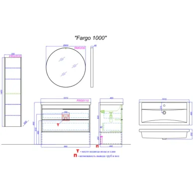 Тумба для ванной Aqwella Fargo FRG0110DB подвесная, 102x47 см, дуб балтийский 5