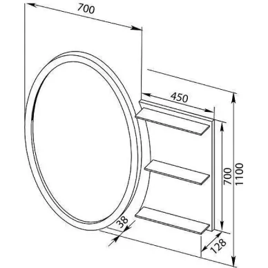 Зеркало Aquanet Опера L/R  212365 70 см, с Led подсветкой, полкой, белое 7
