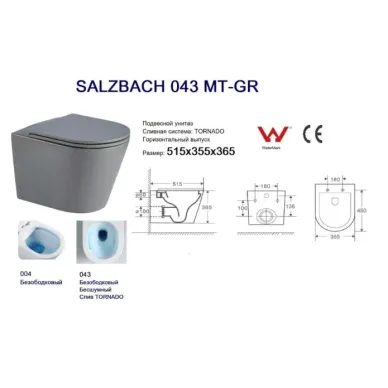 Инсталляция Welt Wasser BAMBERG 525 + SALZBACH 043 MT-GR + BAMBERG WT в комплекте с унитазом, безободковый, с сидением микролифт 6