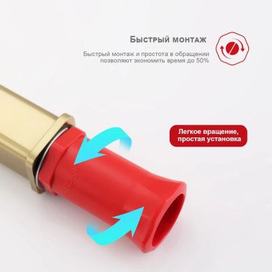 Смеситель для раковины Raglo R51 R51.15.03 высокий излив, золото 8